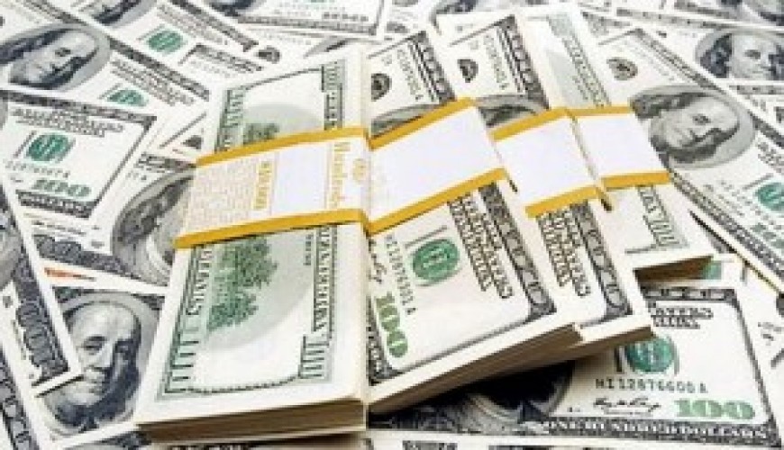 indiaforeignexchangereservesincreasesbyusd637million